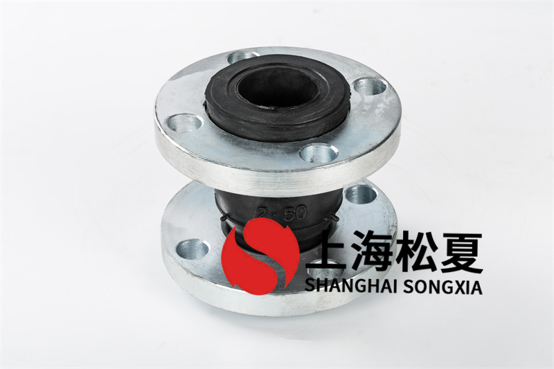 耐酸堿橡膠膨脹節的內部結構有哪些？