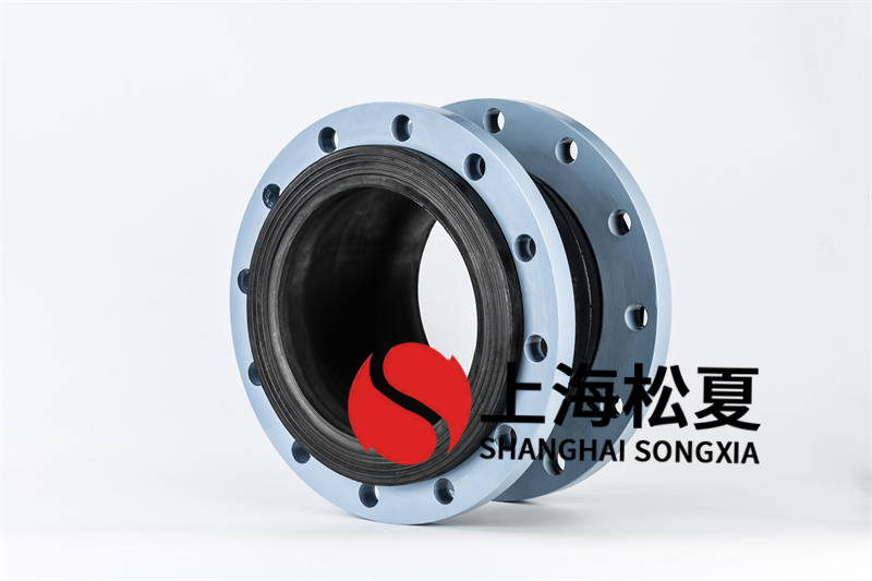 可曲撓橡膠膨脹節(jié)的產(chǎn)品規(guī)格、固定支架、原料