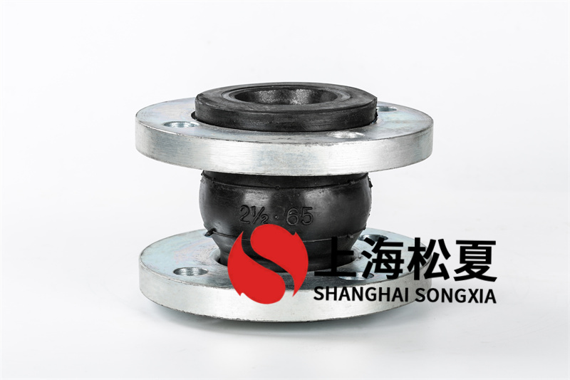 耐油橡膠膨脹節(jié)使用介質以及維護