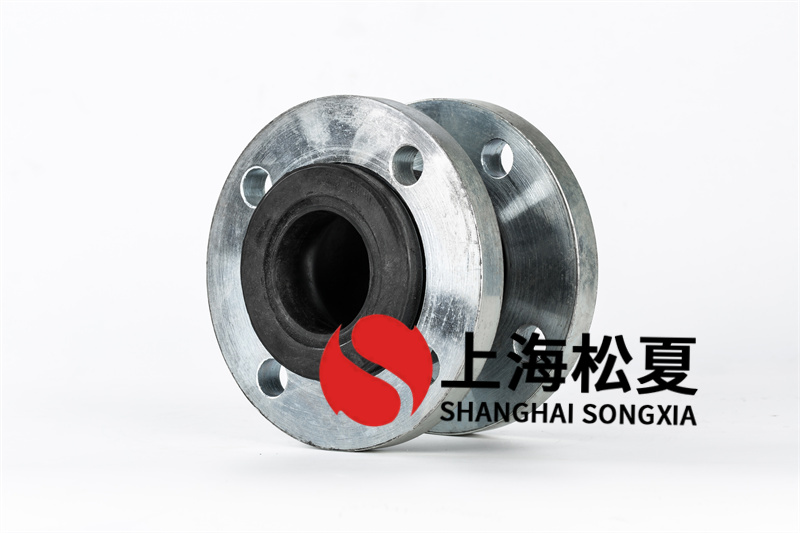 可曲撓橡膠膨脹節(jié)工作壓力應用領域與自身結(jié)構(gòu)的