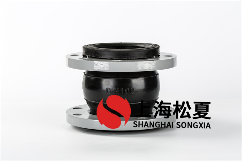 單相循環泵可以用FKM可曲撓橡膠伸縮軟接嗎？